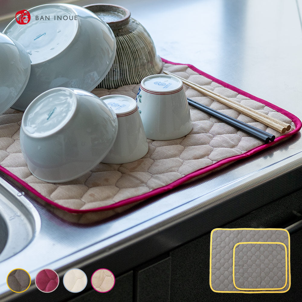 幡井上 かや水切りマット