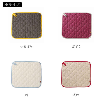 幡井上 かや水切りマット