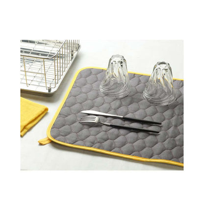 幡井上 かや水切りマット