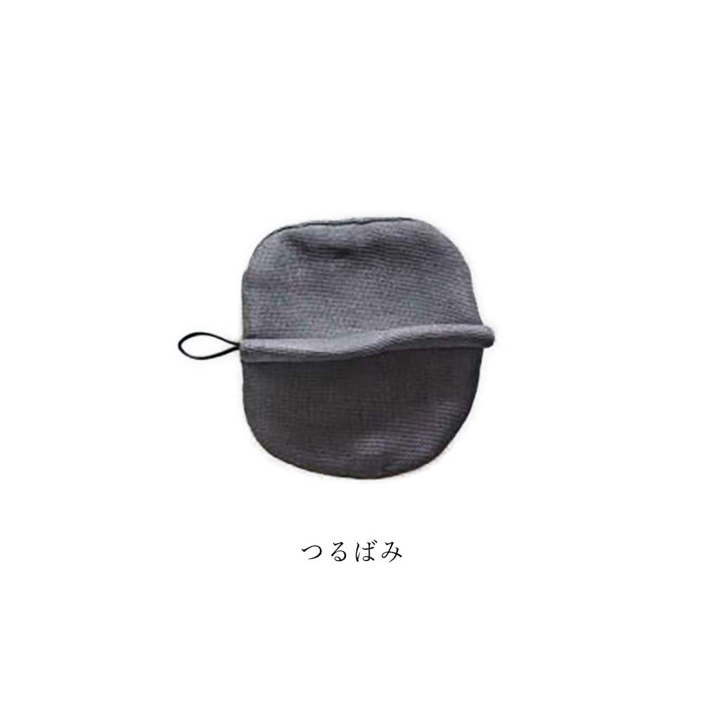 幡井上  かや鍋つかみ