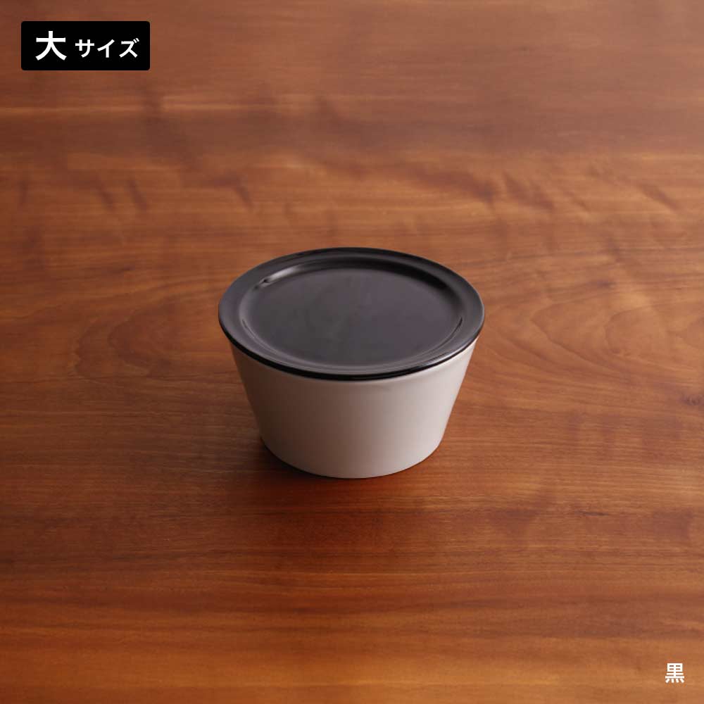 重ねのふたもの