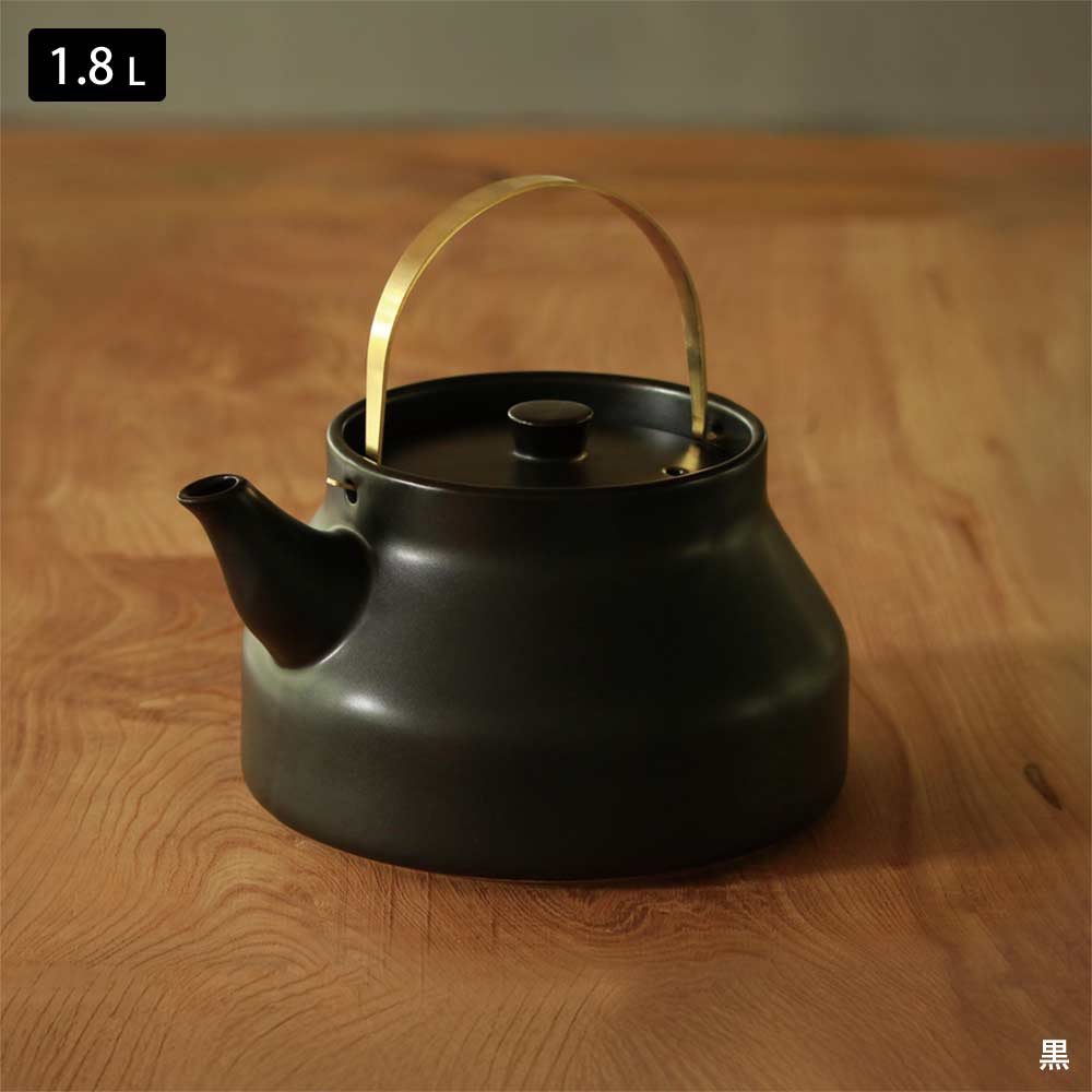 陶のやかん 1.0L 1.8L
