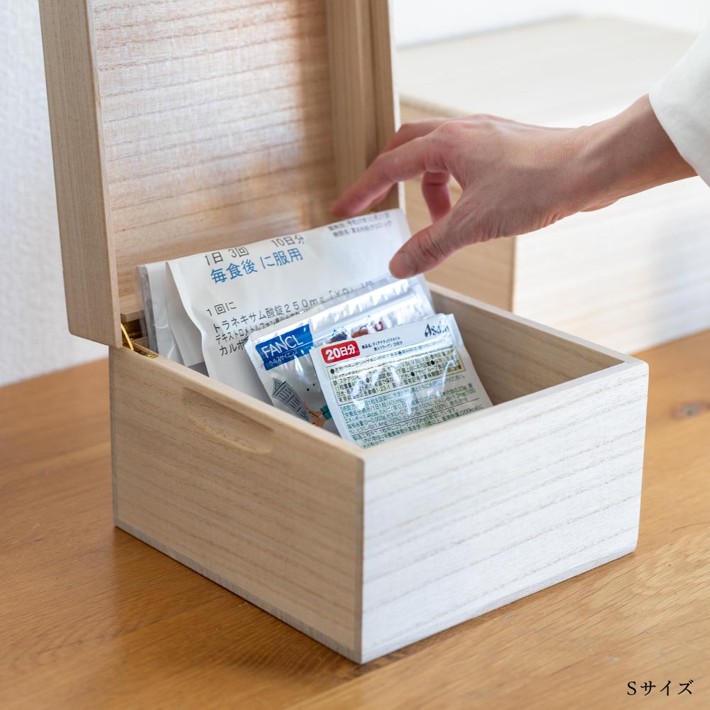桐のふた付き収納箱