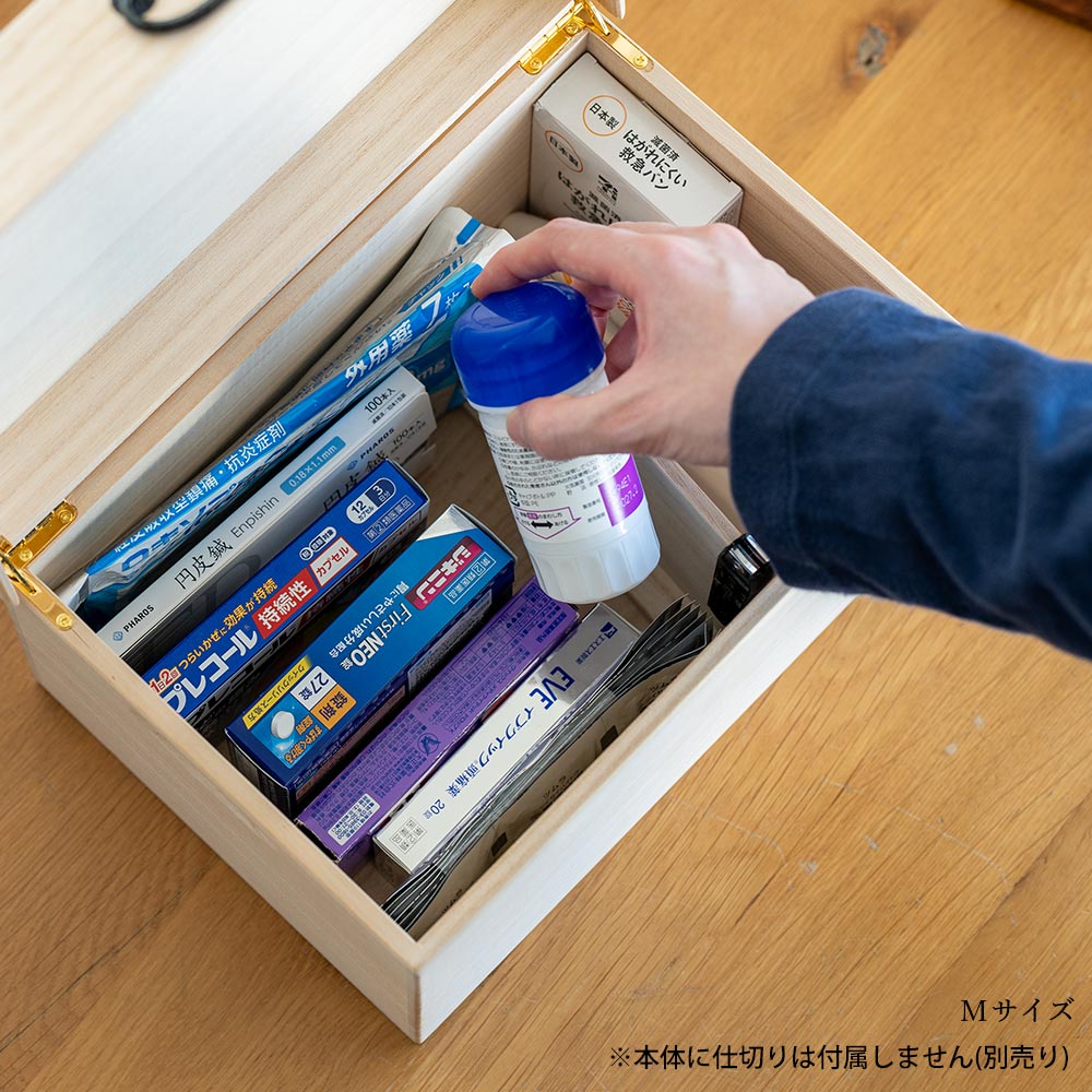 桐のふた付き収納箱