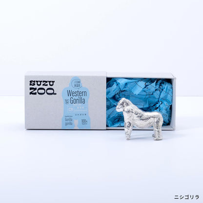SUZU ZOO