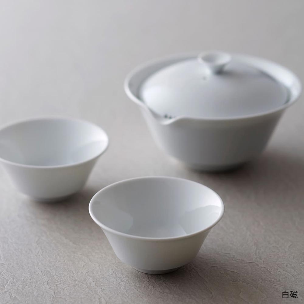 宝瓶 湯呑2個セット