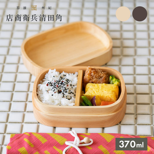 もぐもぐボックス