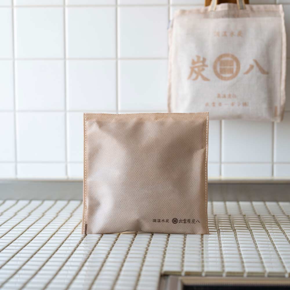 炭と暮らしのセット