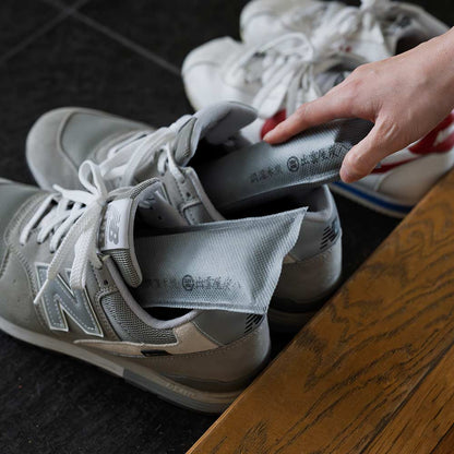 炭と暮らしのセット