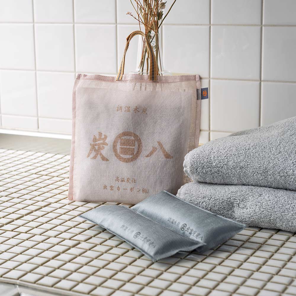 炭と暮らしのセット