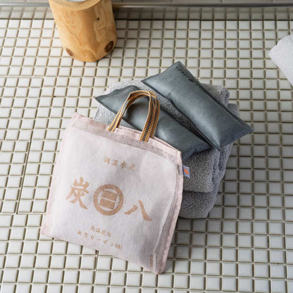 炭と暮らしのセット