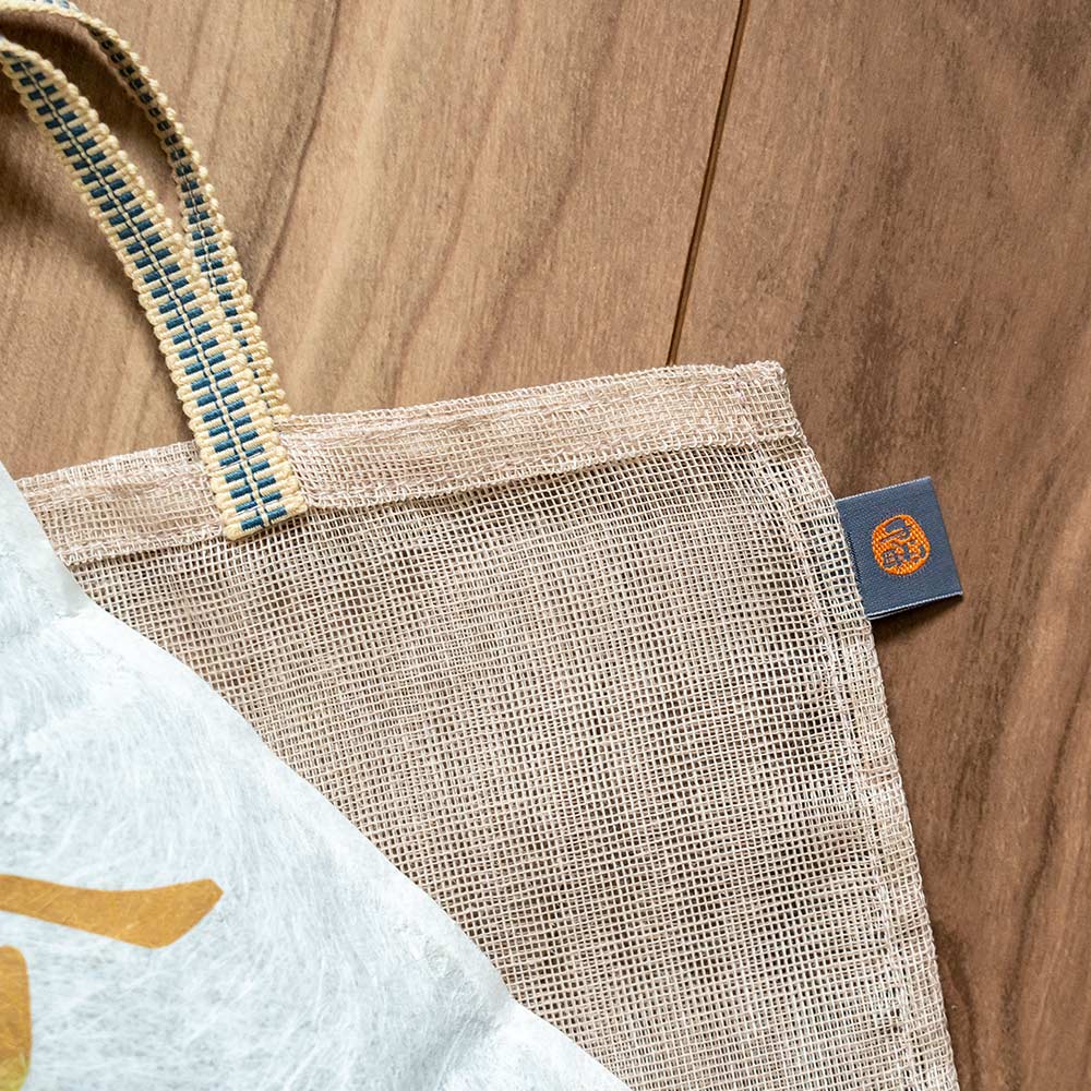 炭と暮らしのセット