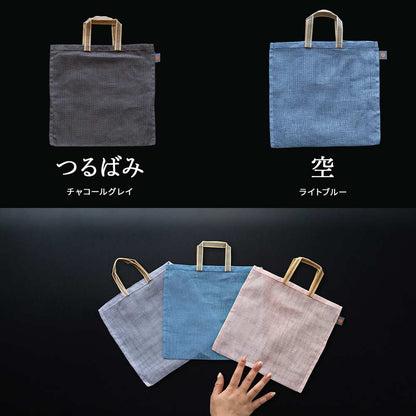 炭と暮らしのセット