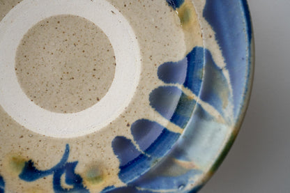 キマノ陶器 7寸皿