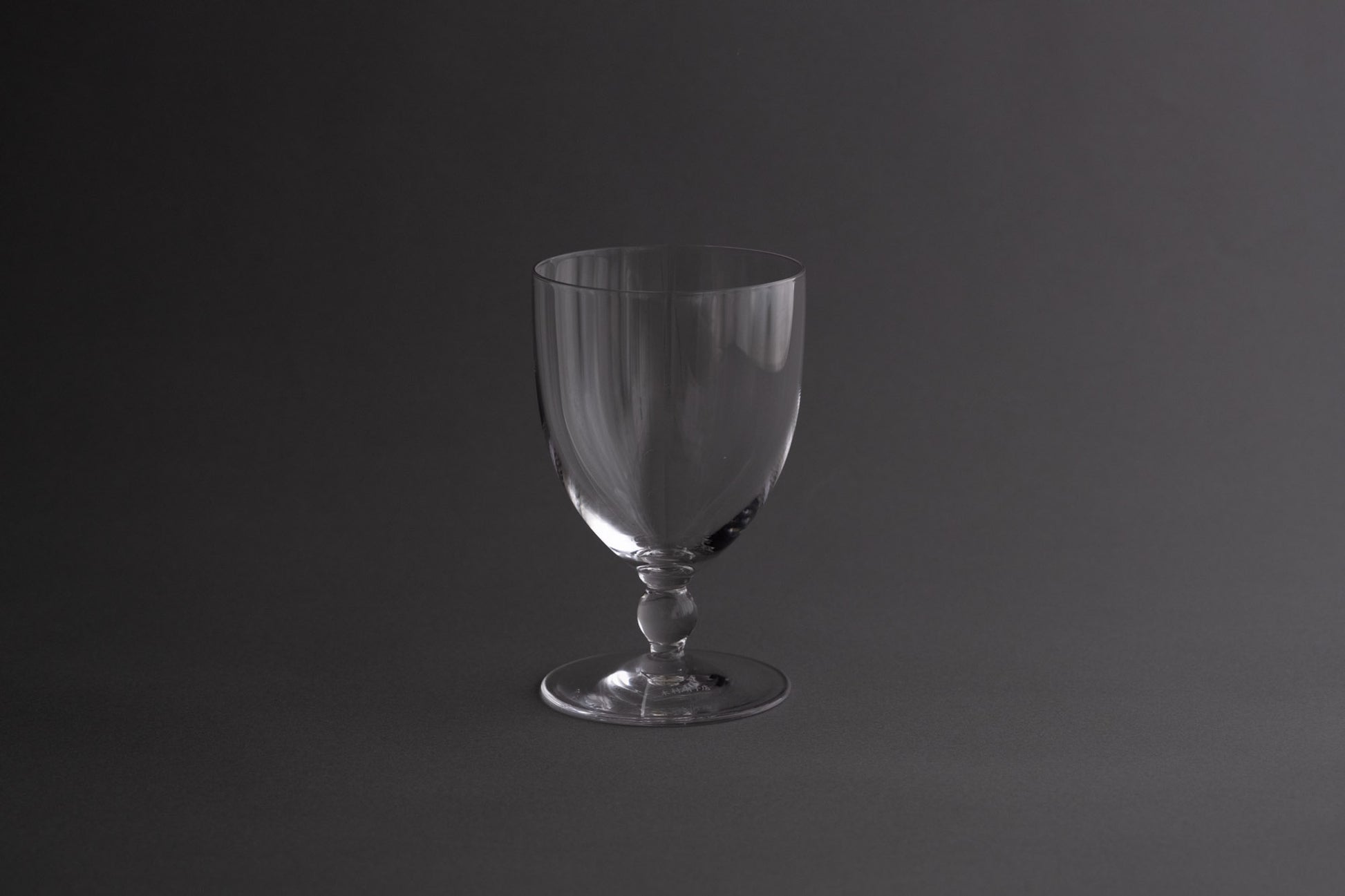 しゃろっと 10ozゴブレット