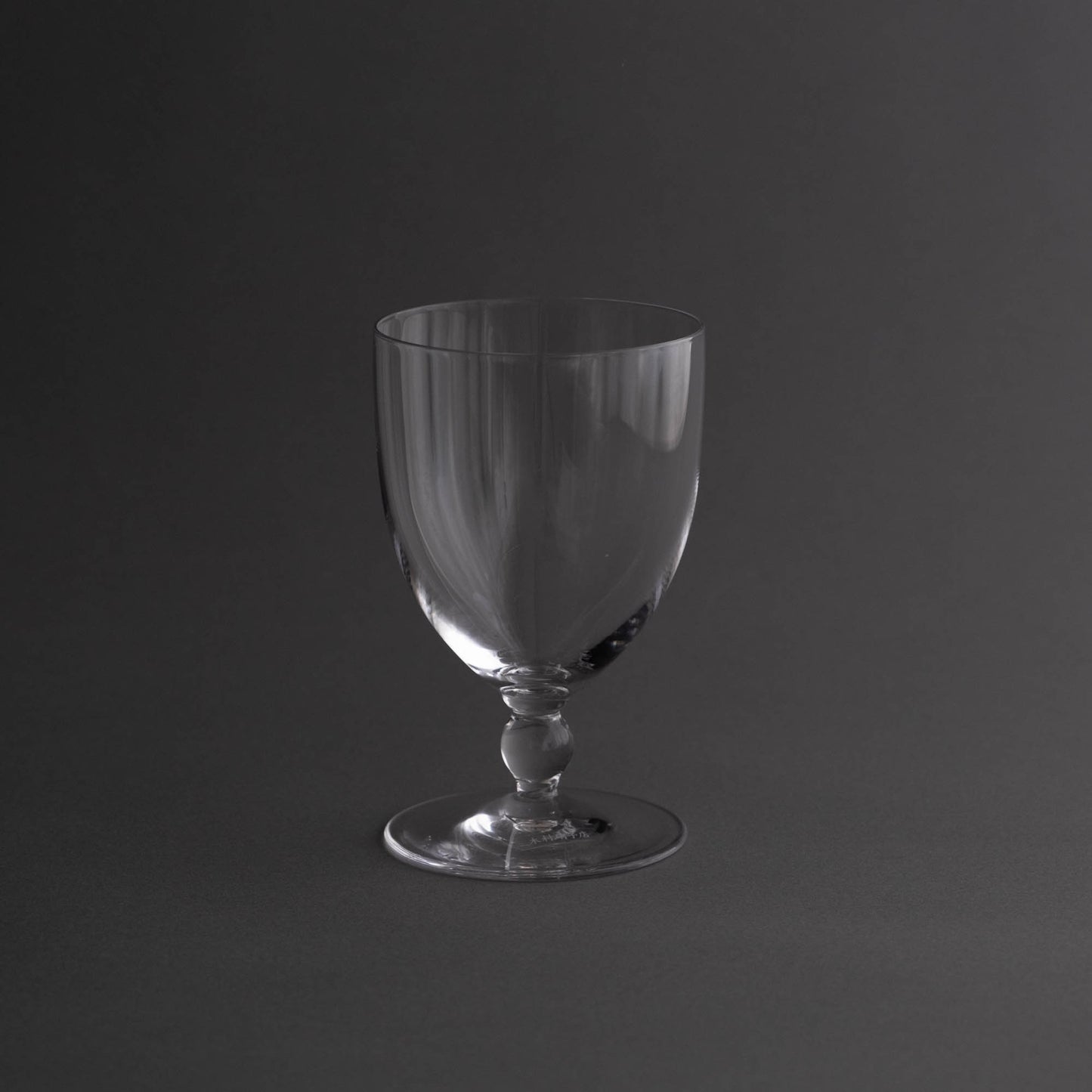 しゃろっと 10ozゴブレット