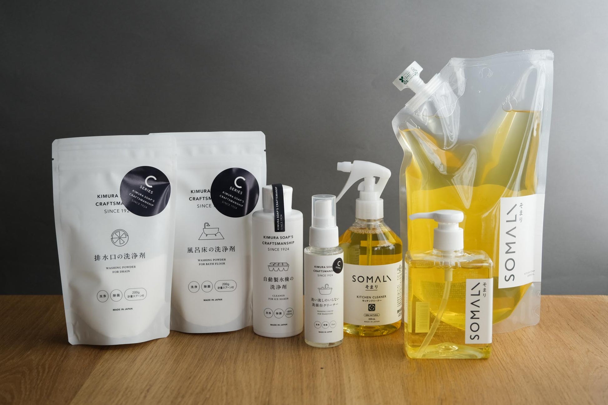 排水口の洗浄剤