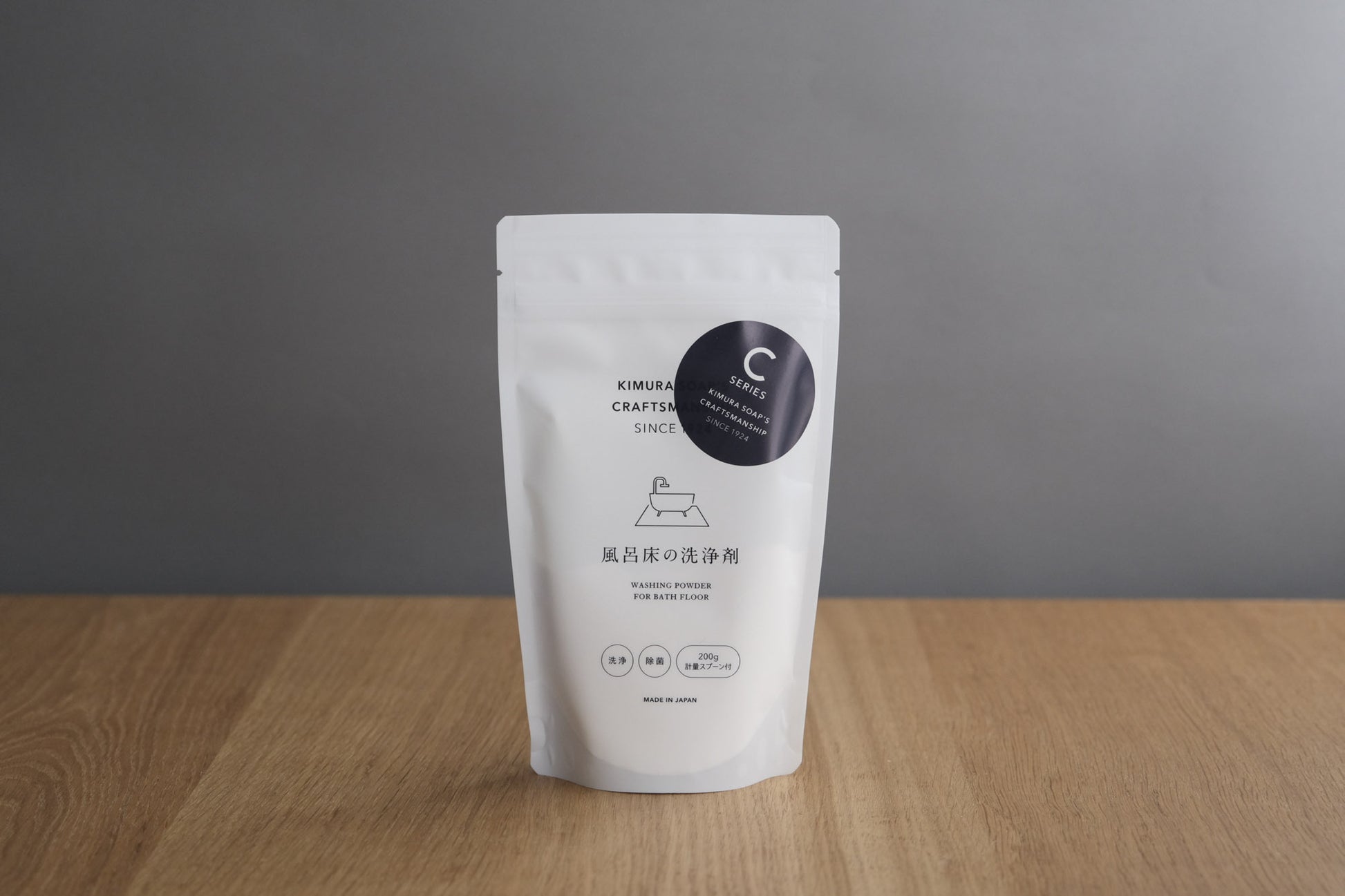 風呂床の洗浄剤