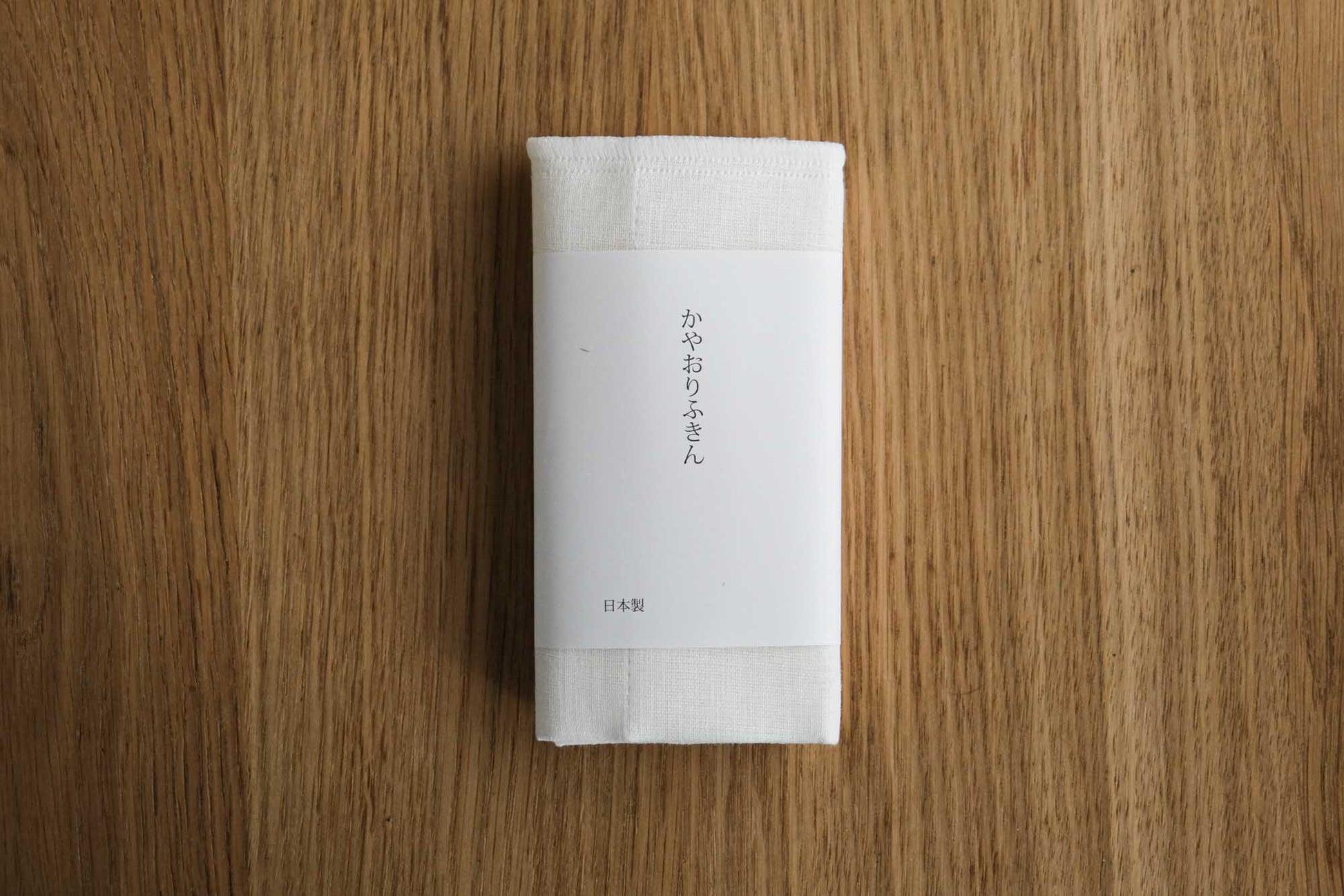 SOMALI 台所ギフトセット