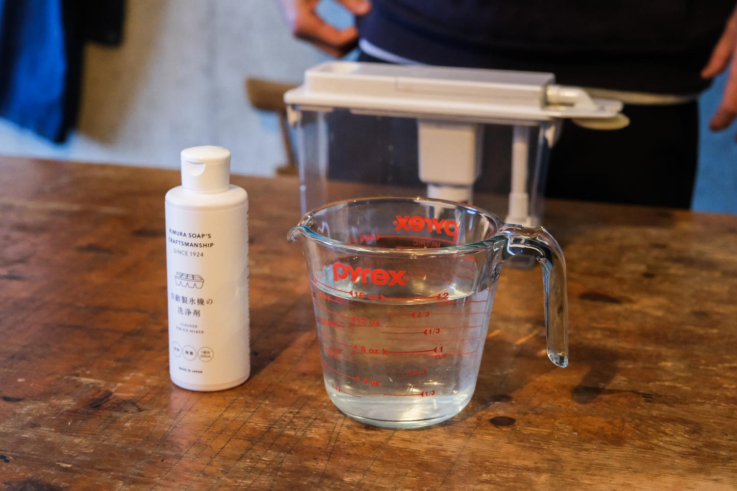 自動製氷機の洗浄剤