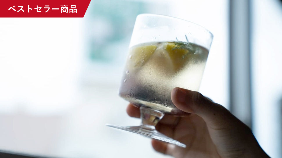 ろーたす 10ozゴブレット