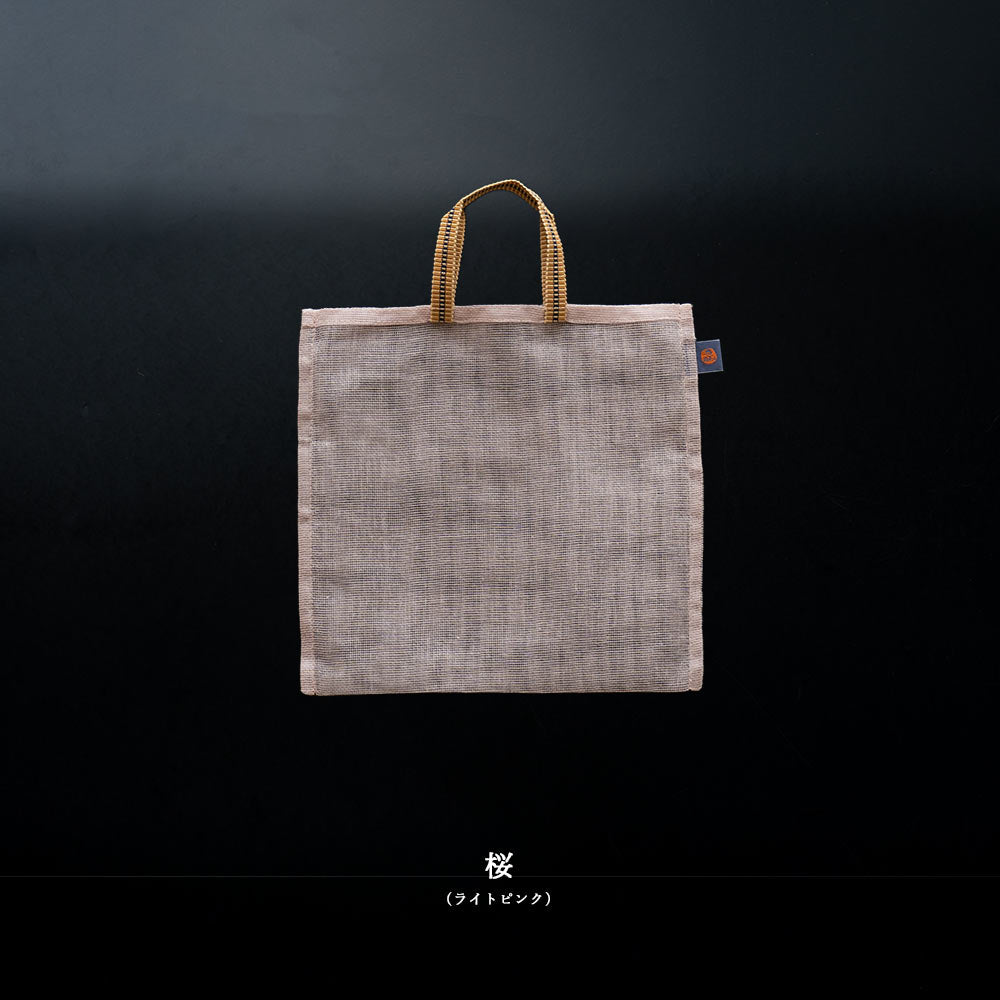 炭八とかや袋のセット