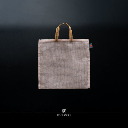 炭八とかや袋のセット