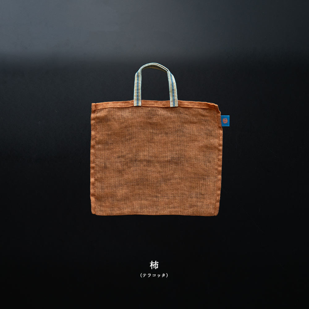 炭八とかや袋のセット