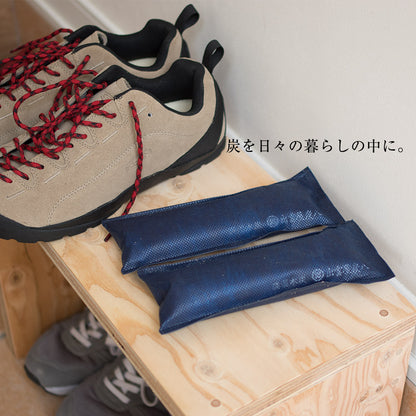 炭八 ミニ 選べるセット